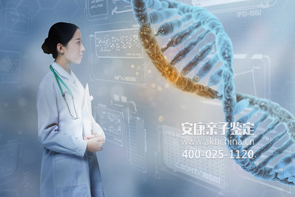 无锡连云港哪可以做DNA亲子鉴定中心？在哪里？大概要多少钱？ 